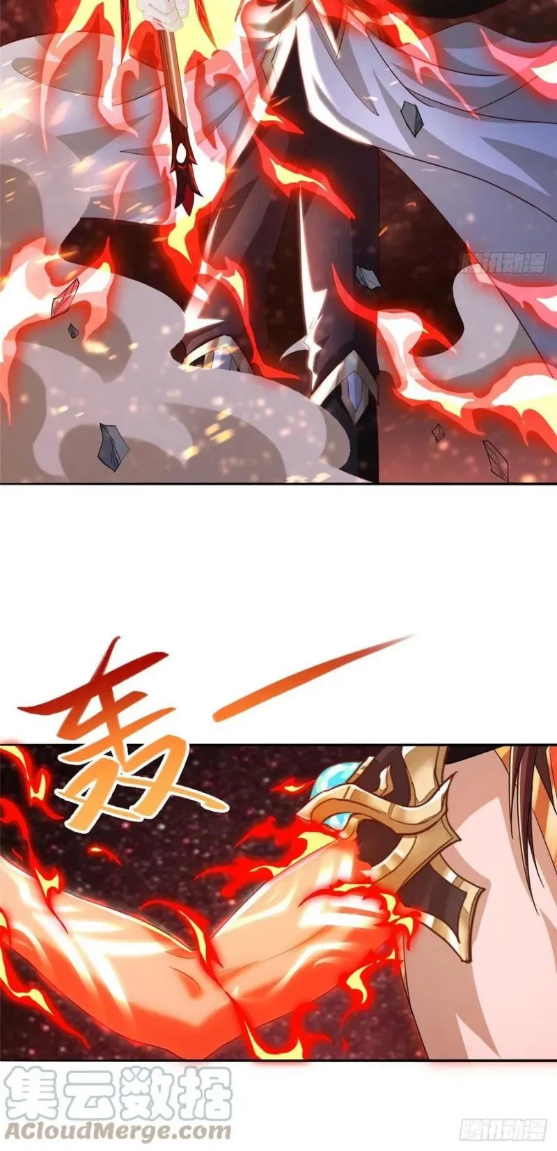 Dragon Master Chapter 83 - Halaman 10