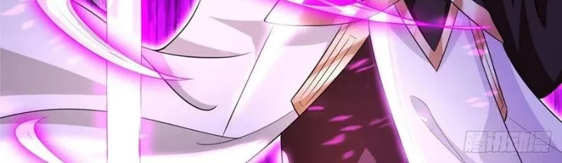 Dragon Master Chapter 83 - Halaman 21