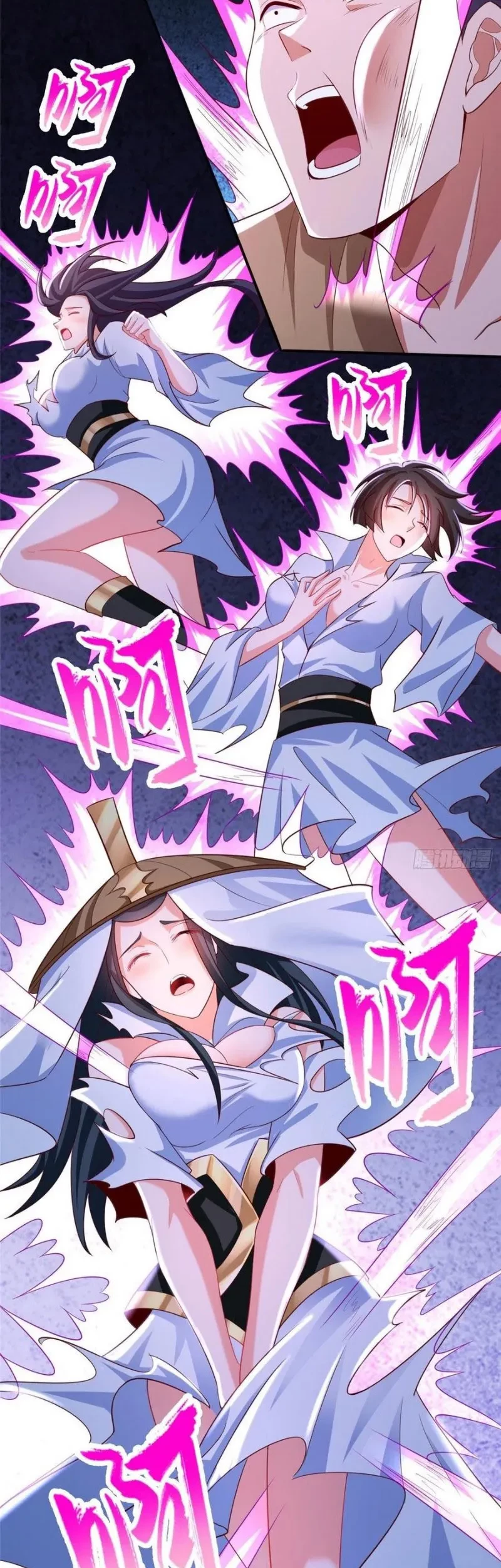 Dragon Master Chapter 83 - Halaman 24