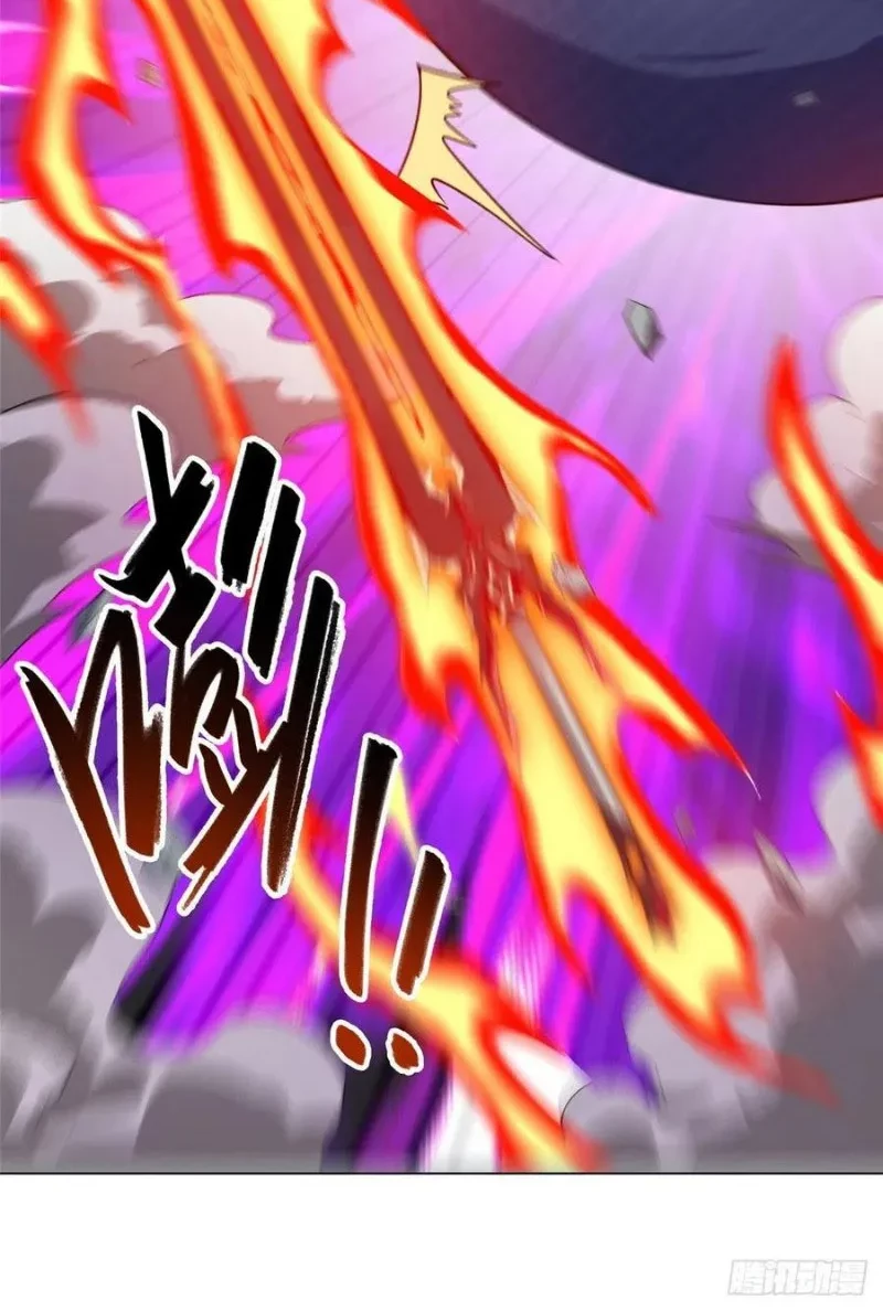 Dragon Master Chapter 82 - Halaman 17