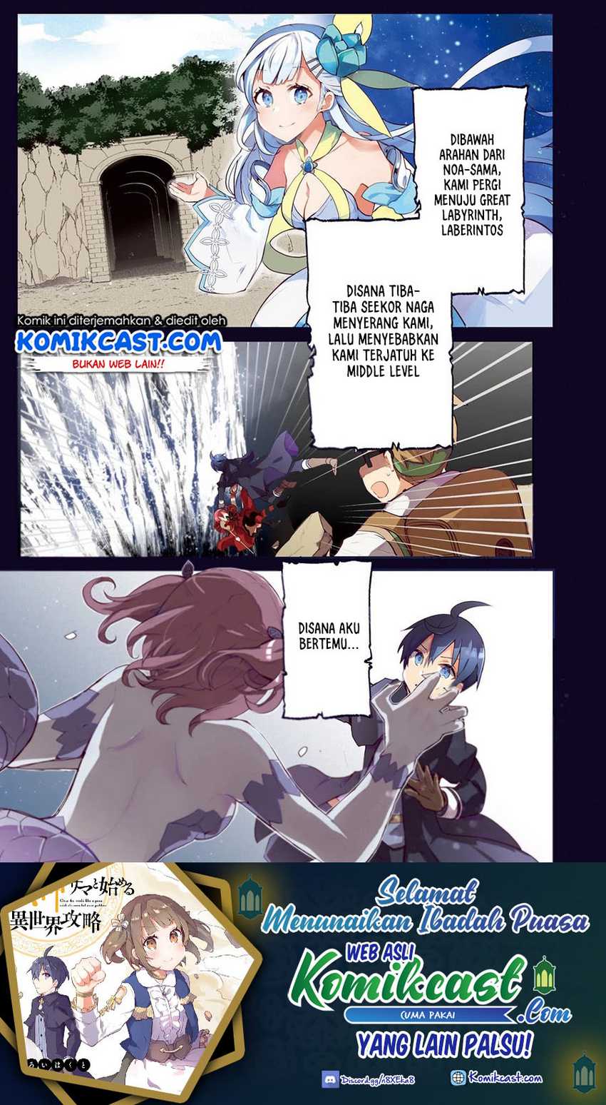 Manga Shinja Zero no Megami-sama to Hajimeru Isekai Kouryaku Chapter 17 gambar 2
