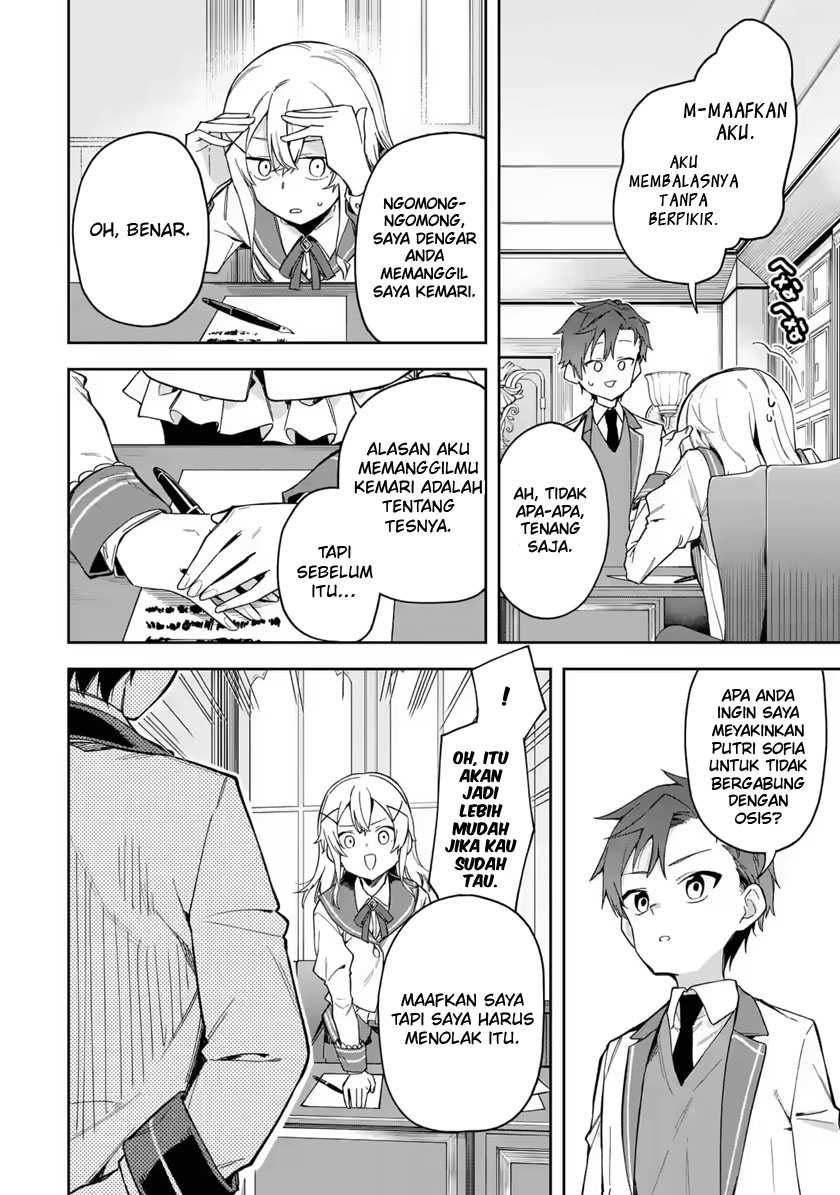 Akuyaku Reijou no Shitsuji-sama Hametsu Flag wa Ore ga Tsubusasete itadakimasu Chapter 18 - Halaman 18