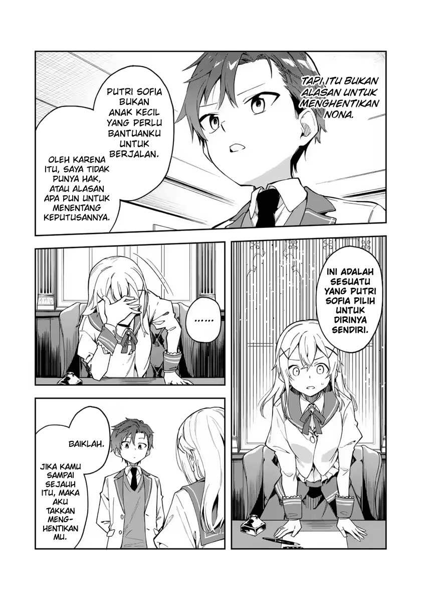 Akuyaku Reijou no Shitsuji-sama Hametsu Flag wa Ore ga Tsubusasete itadakimasu Chapter 18 - Halaman 20