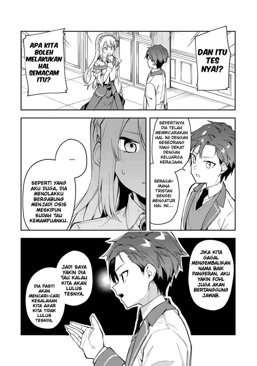 Akuyaku Reijou no Shitsuji-sama Hametsu Flag wa Ore ga Tsubusasete itadakimasu Chapter 18 - Halaman 30