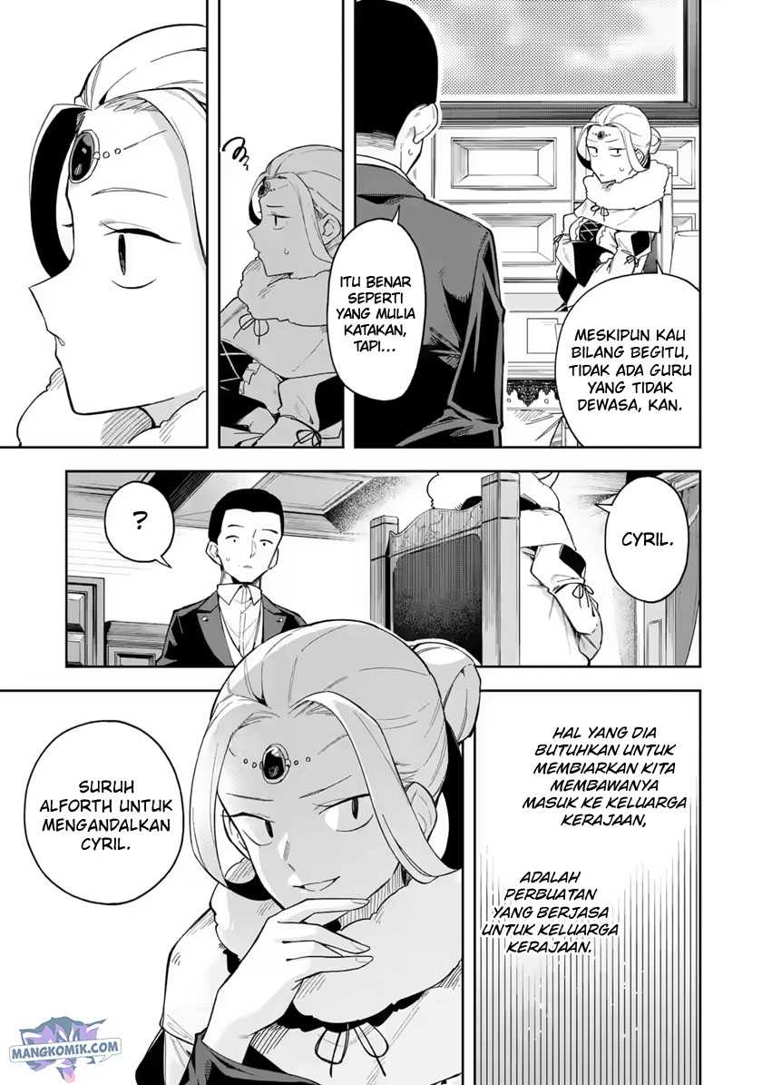 Akuyaku Reijou no Shitsuji-sama Hametsu Flag wa Ore ga Tsubusasete itadakimasu Chapter 18 - Halaman 33