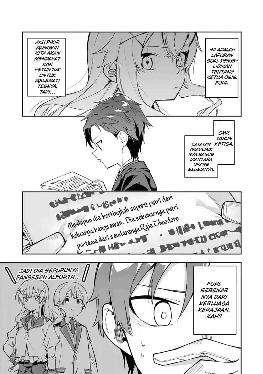 Akuyaku Reijou no Shitsuji-sama Hametsu Flag wa Ore ga Tsubusasete itadakimasu Chapter 18 - Halaman 7