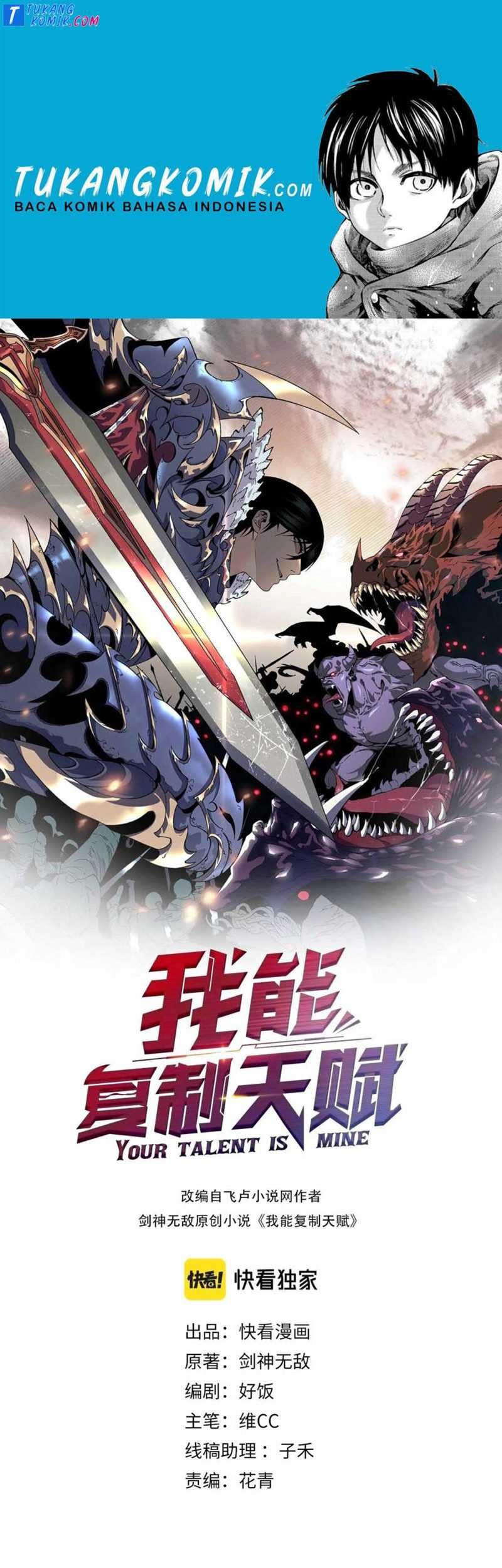 Komik Your Talent is Mine Chapter 25 gambar 1