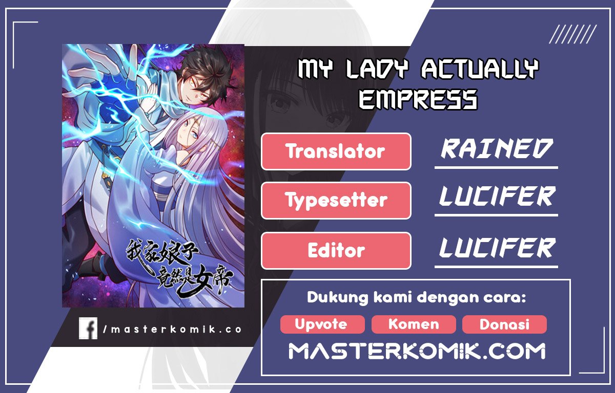 Komik My Lady Is Actually the Empress? Chapter 64 gambar 1