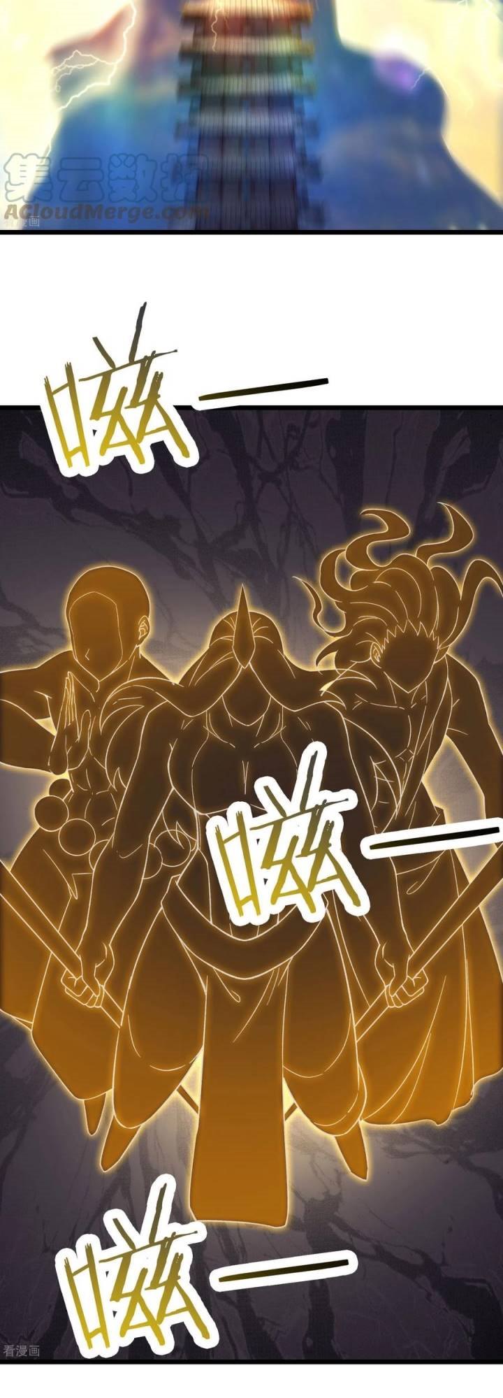 Apprentices Are All Female Devil Chapter 101 - Halaman 19
