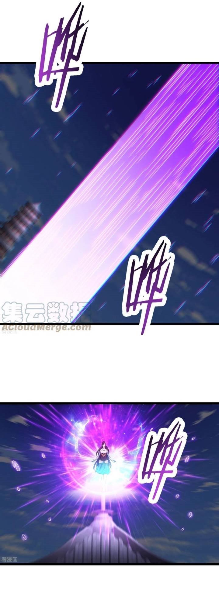 Apprentices Are All Female Devil Chapter 101 - Halaman 30