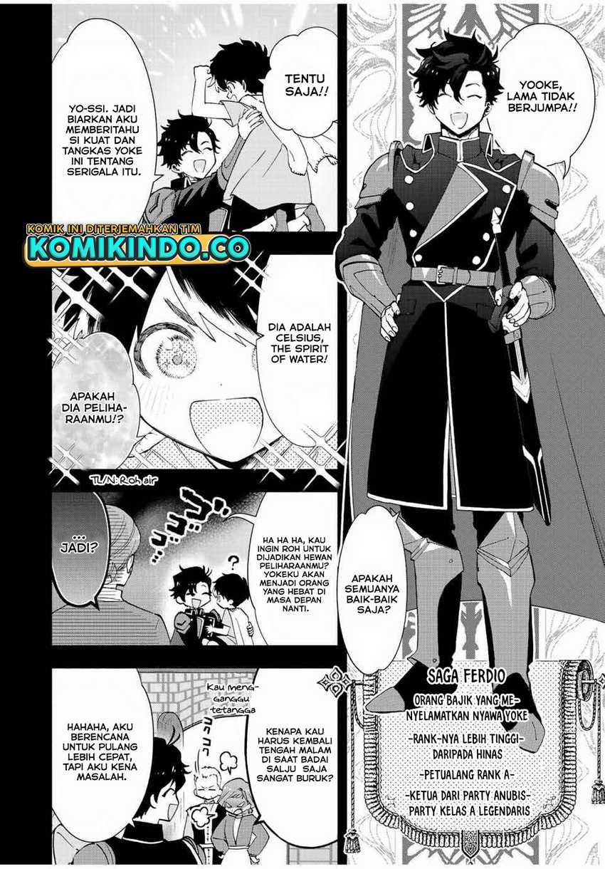 A Rank Party wo Ridatsu Shita Ore wa, Moto Oshiego Tachi to Meikyuu Shinbu wo Mezasu Chapter 27 - Halaman 3
