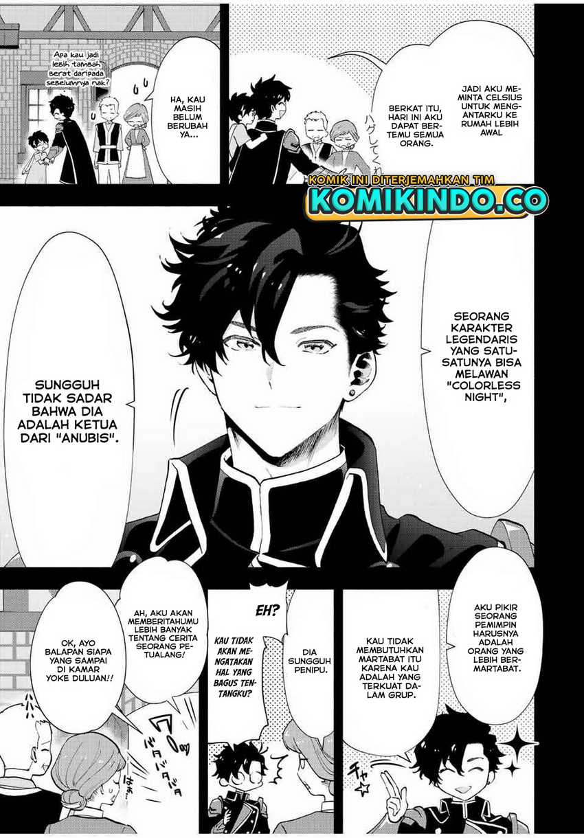 A Rank Party wo Ridatsu Shita Ore wa, Moto Oshiego Tachi to Meikyuu Shinbu wo Mezasu Chapter 27 - Halaman 4