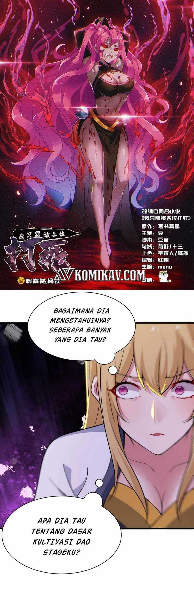 Manhua I just want to be beaten to death by everyone Chapter 54 gambar 2
