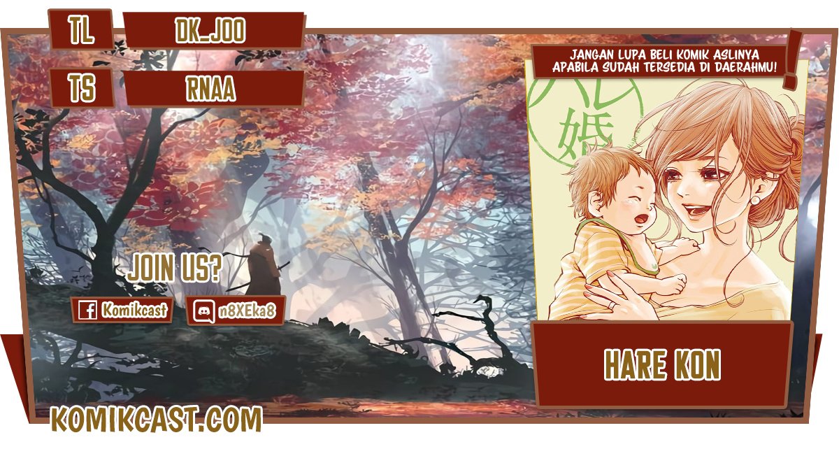 Komik Hare-Kon. Chapter 149 gambar 1