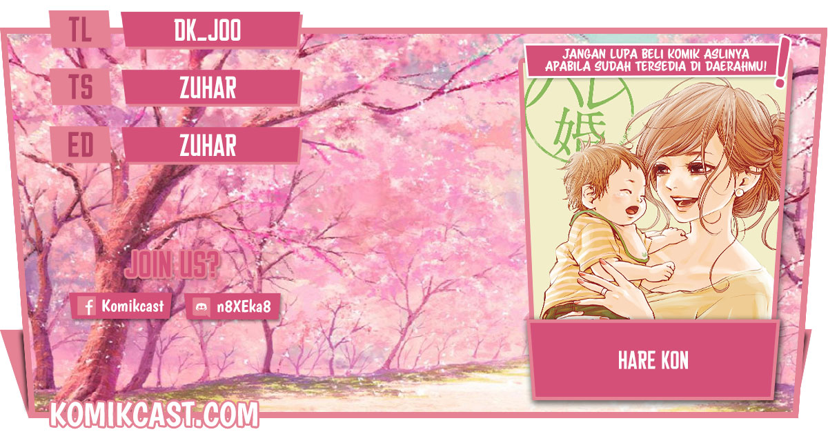 Komik Hare-Kon. Chapter 148 gambar 1