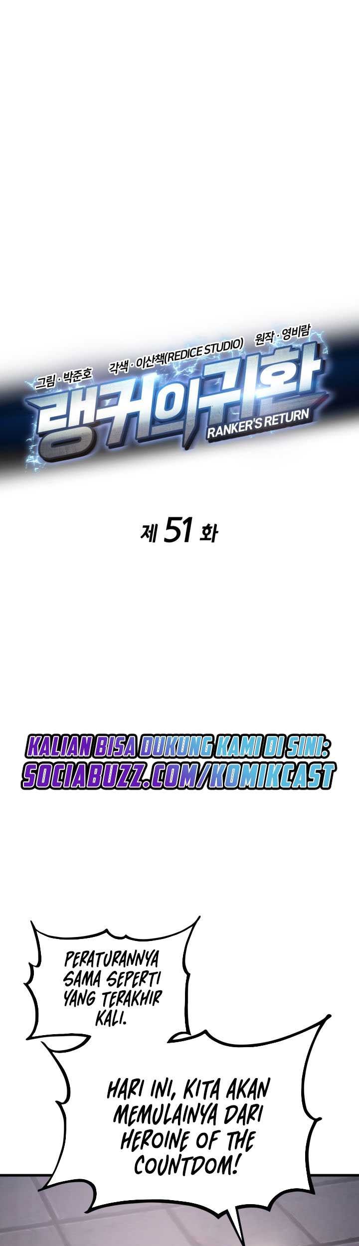 Manhwa Ranker’s Return (Remake) Chapter 51 gambar 2