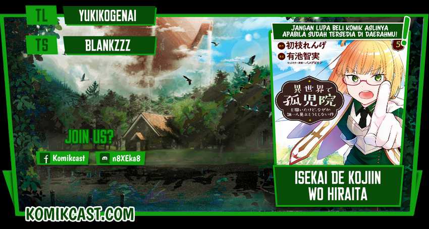 Komik Isekai de Kojiin wo Hiraita kedo, Naze ka Darehitori Sudatou to Shinai Ken Chapter 33 gambar 1
