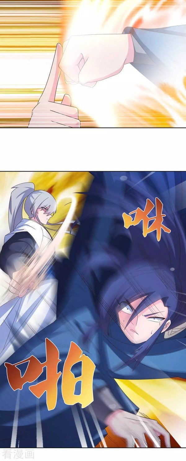 Above All Gods Chapter 276 - Halaman 6