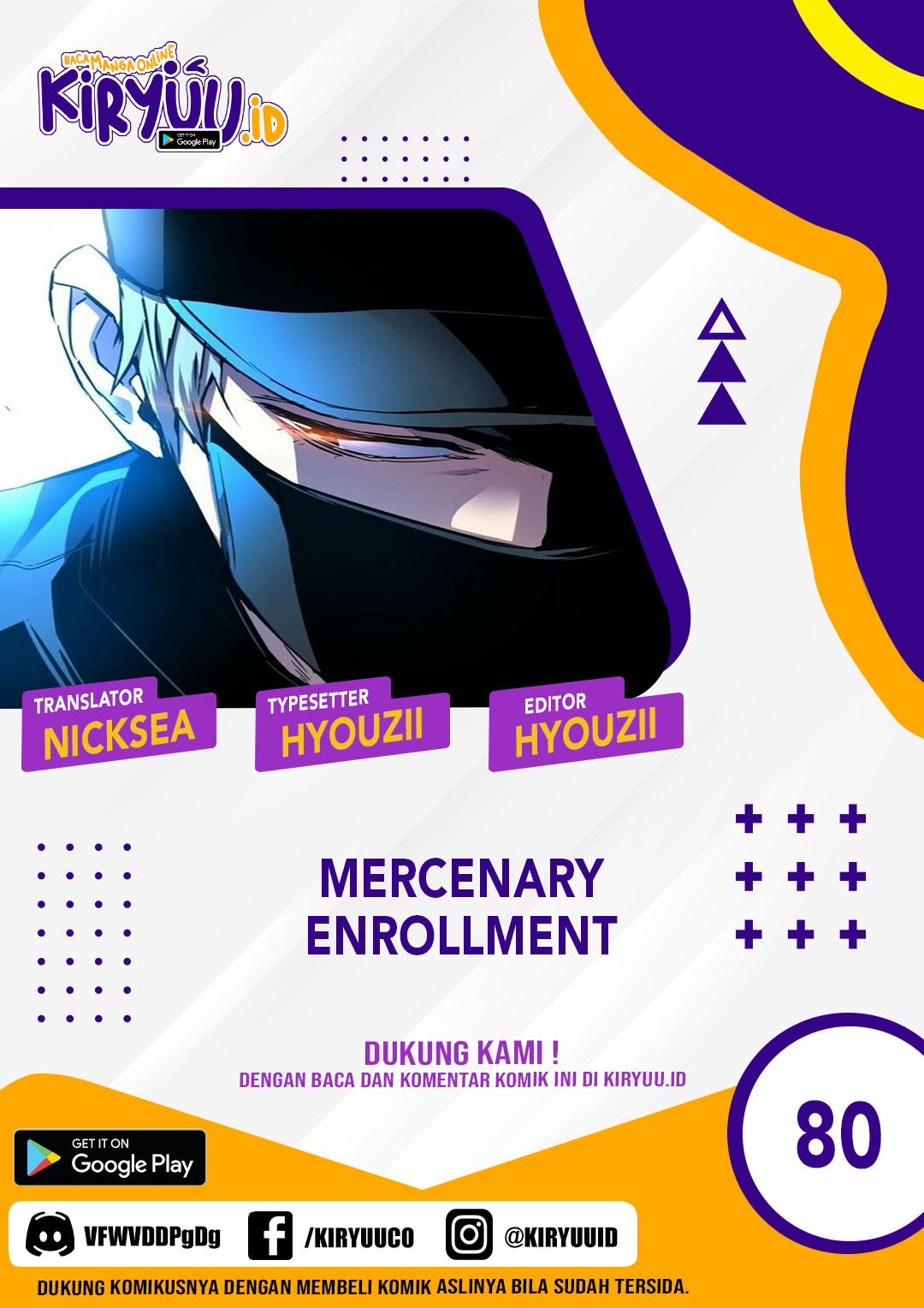 Komik Mercenary Enrollment Chapter 80 gambar 1