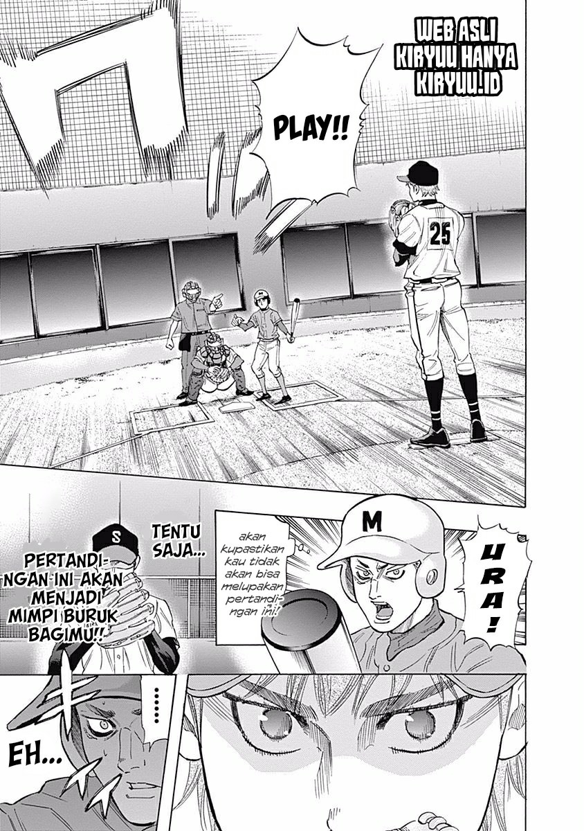 Bungo Chapter 27 - Halaman 13