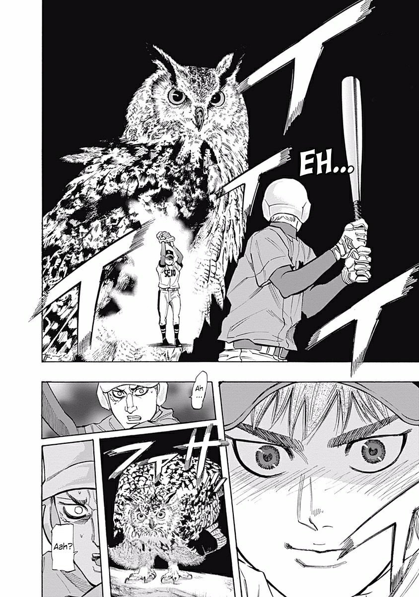Bungo Chapter 27 - Halaman 14