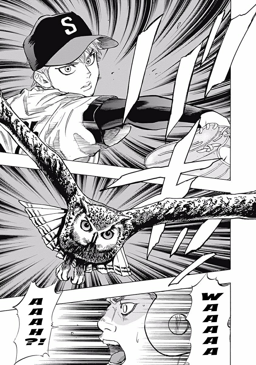 Bungo Chapter 27 - Halaman 15