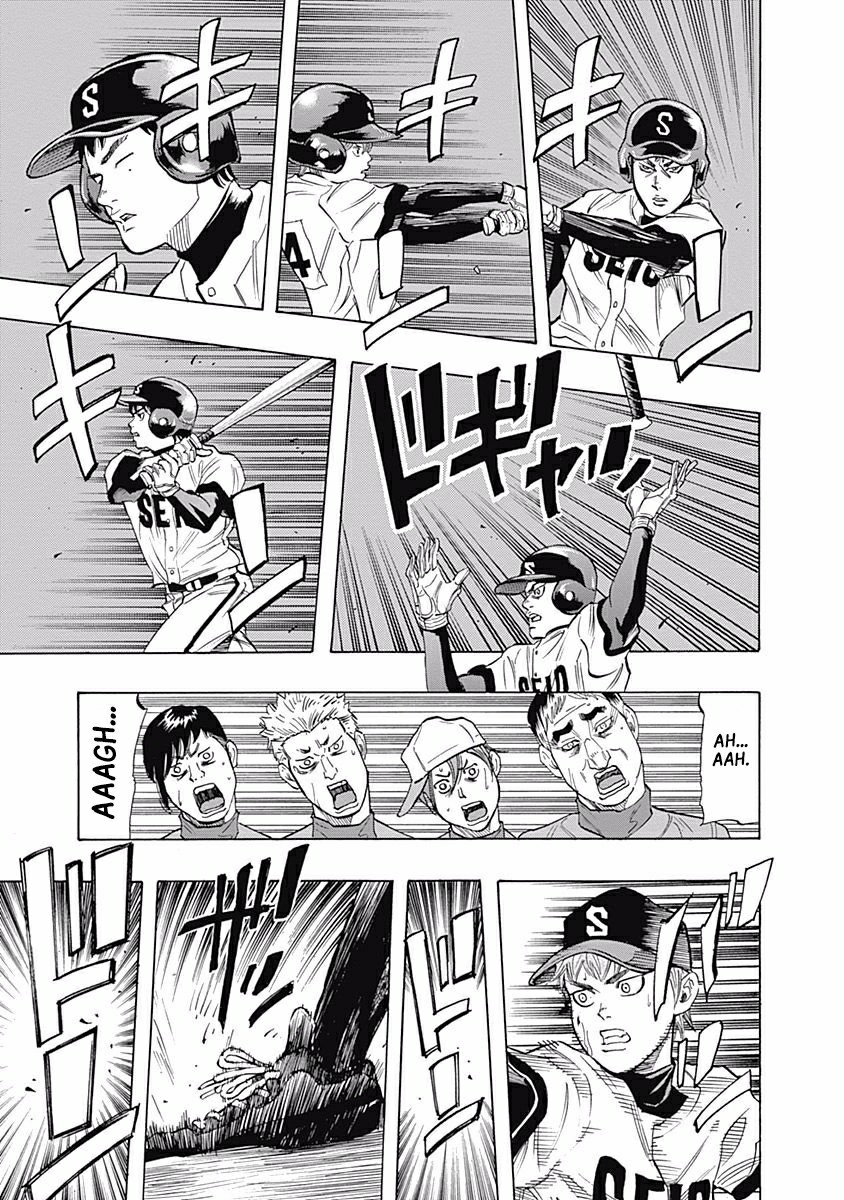 Bungo Chapter 27 - Halaman 17
