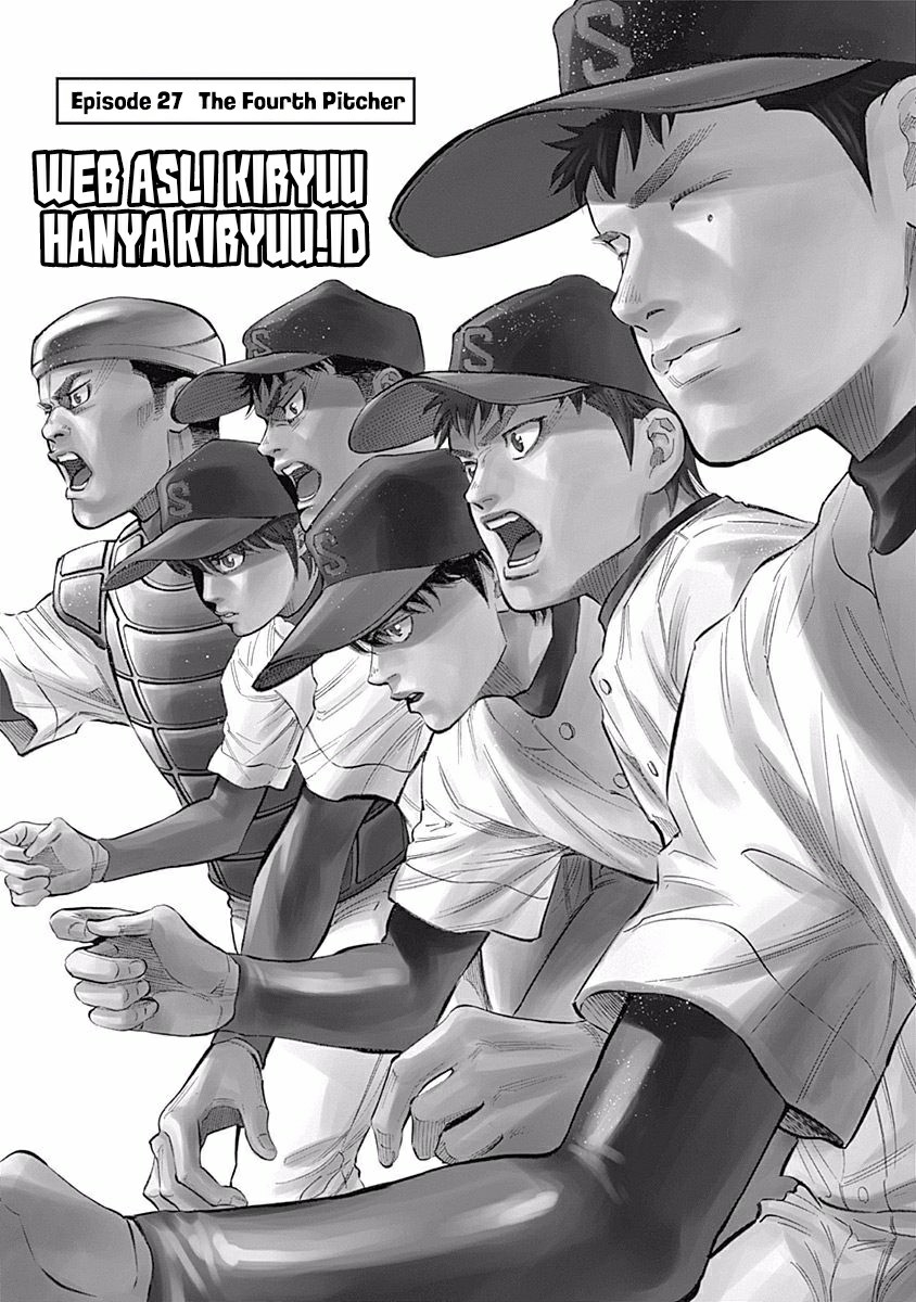 Bungo Chapter 27 - Halaman 2