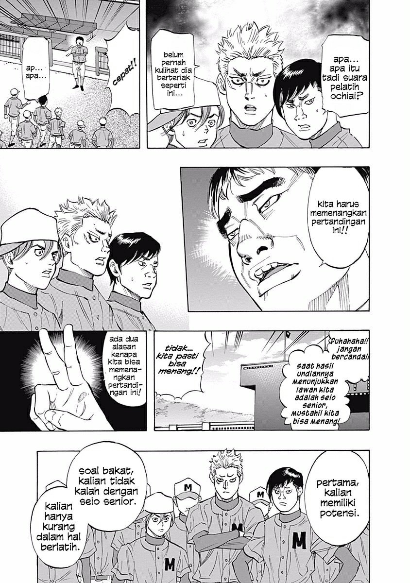 Bungo Chapter 27 - Halaman 9