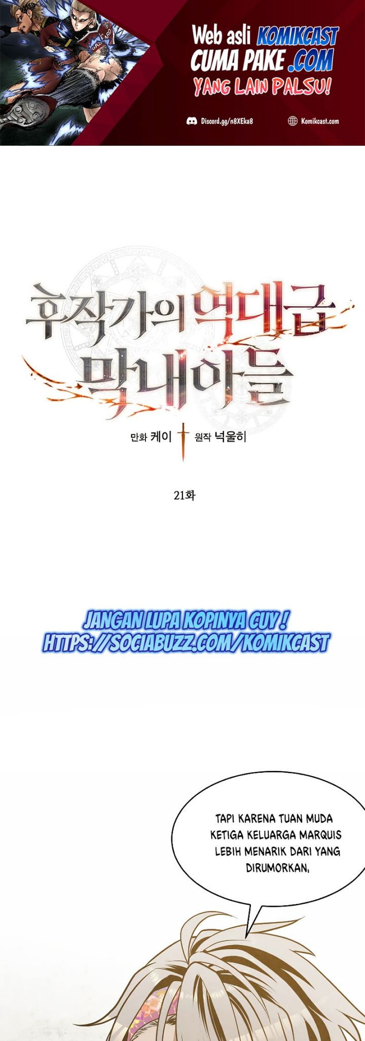 Manhwa Legendary Youngest Son of the Marquis House Chapter 21 gambar 2