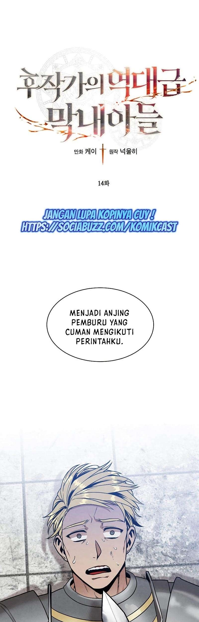 Manhwa Legendary Youngest Son of the Marquis House Chapter 14 gambar 2
