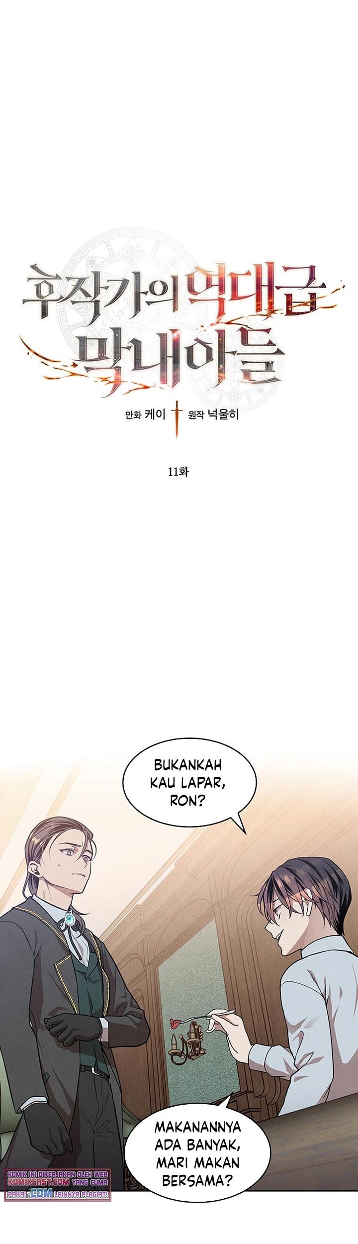 Manhwa Legendary Youngest Son of the Marquis House Chapter 11 gambar 2