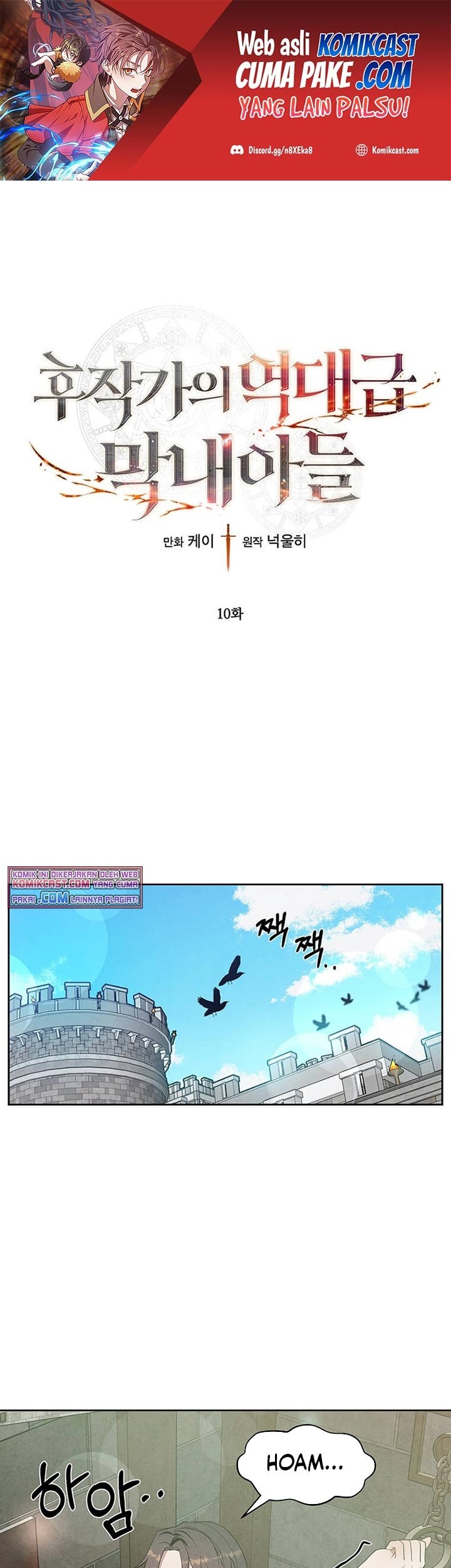 Manhwa Legendary Youngest Son of the Marquis House Chapter 10 gambar 2