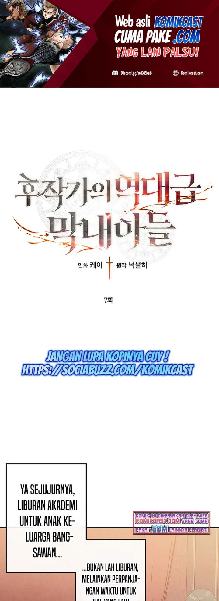 Manhwa Legendary Youngest Son of the Marquis House Chapter 07 gambar 2
