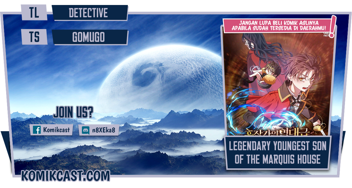 Komik Legendary Youngest Son of the Marquis House Chapter 04 gambar 1