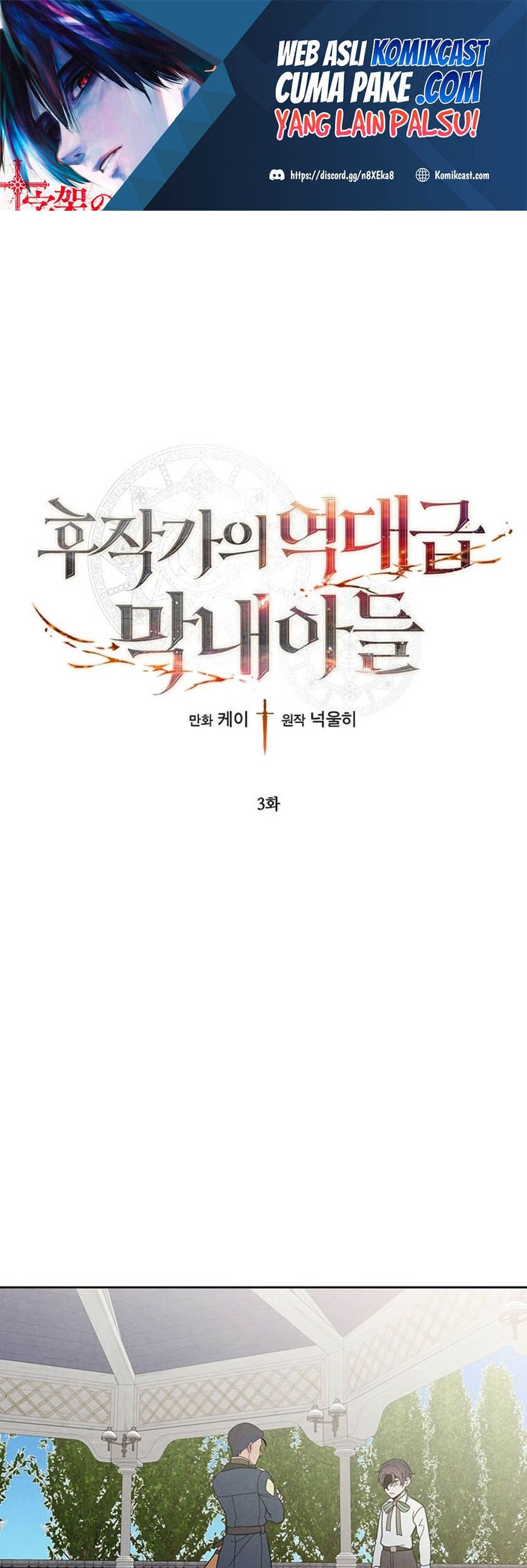 Manhwa Legendary Youngest Son of the Marquis House Chapter 03 gambar 2