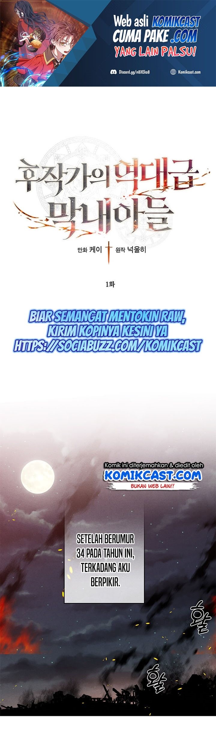 Manhwa Legendary Youngest Son of the Marquis House Chapter 01 gambar 2