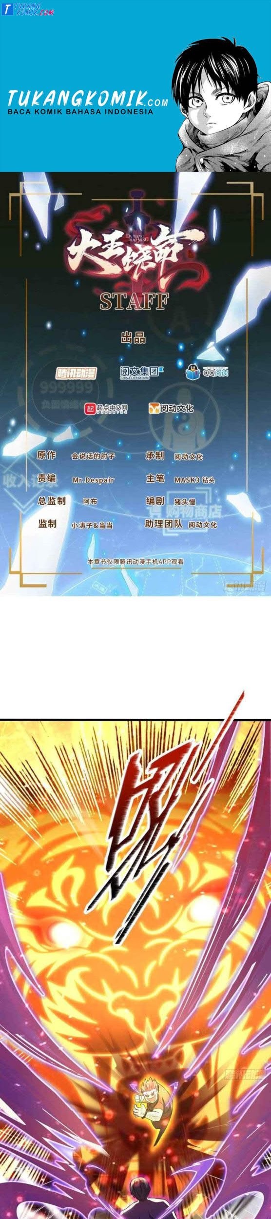 Komik Spare Me, Great Lord! Chapter 147 gambar 1