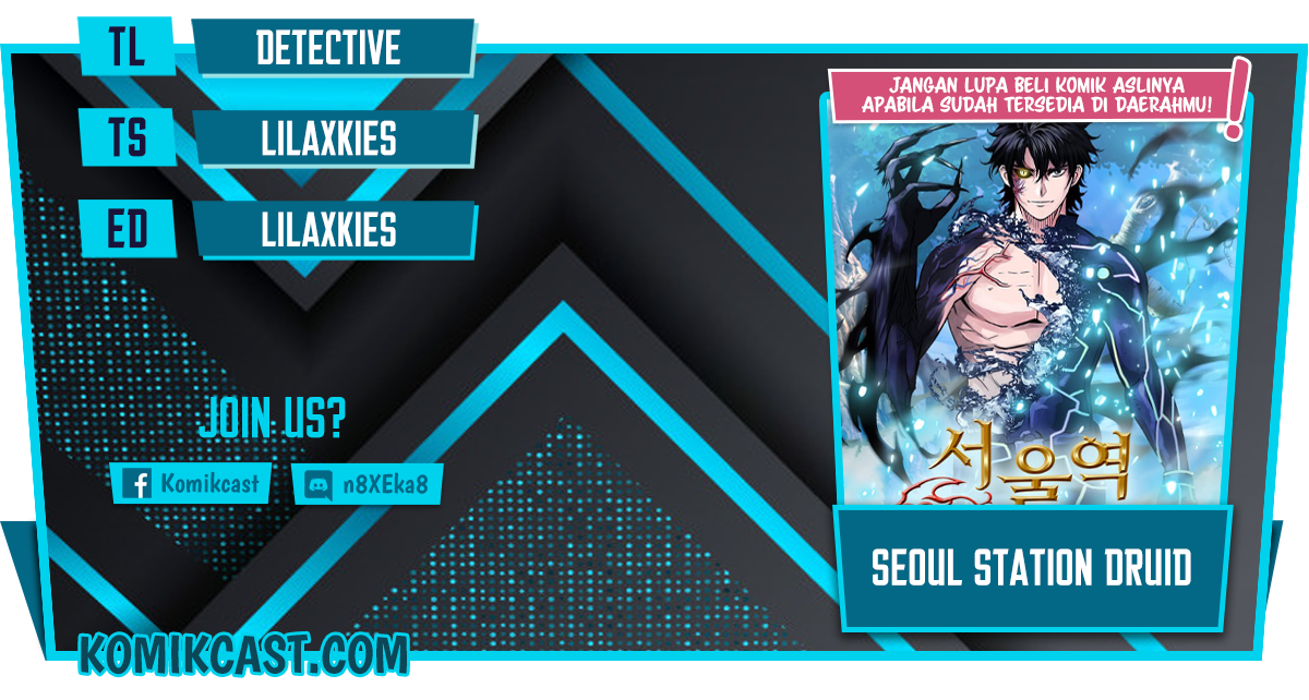 Komik Seoul Station Druid Chapter 48 gambar 1