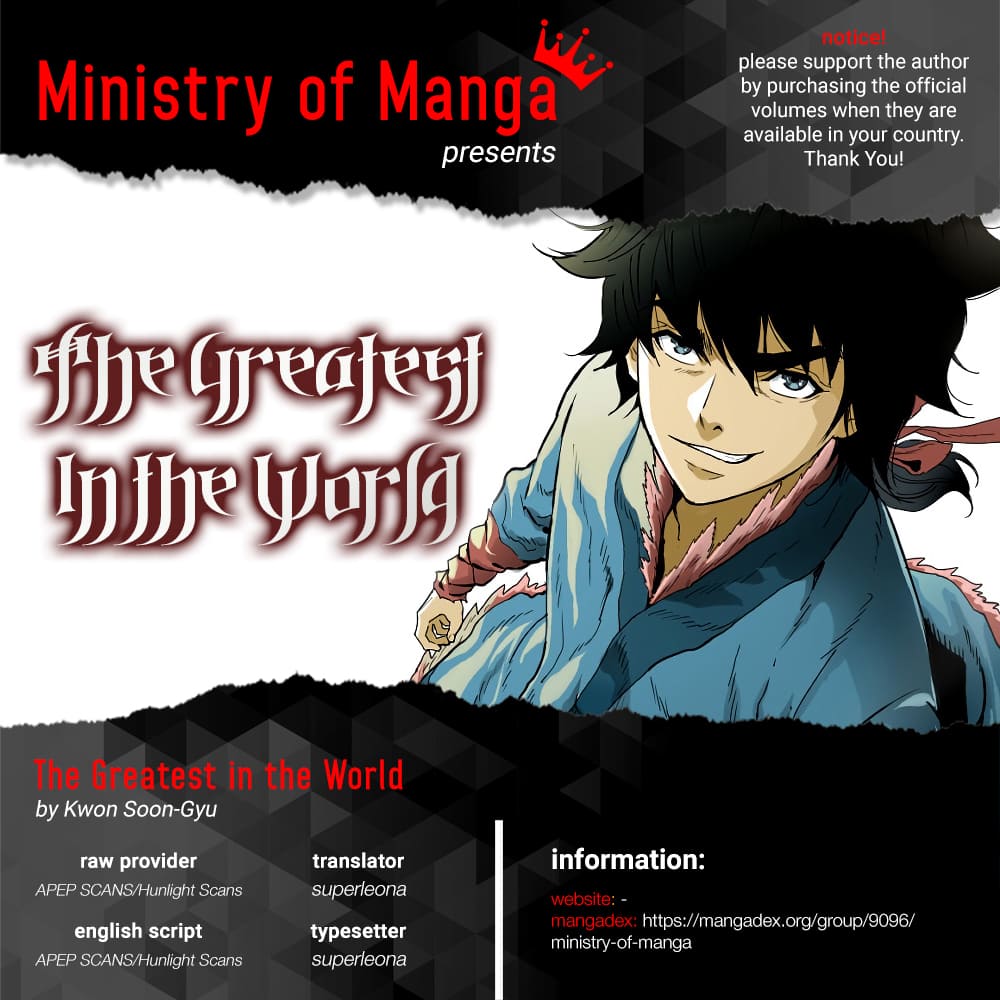 Komik The Greatest in the World Chapter 01 gambar 1