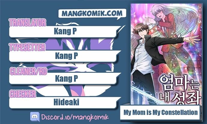 Komik My Mom is My Constellation Chapter 11 gambar 1
