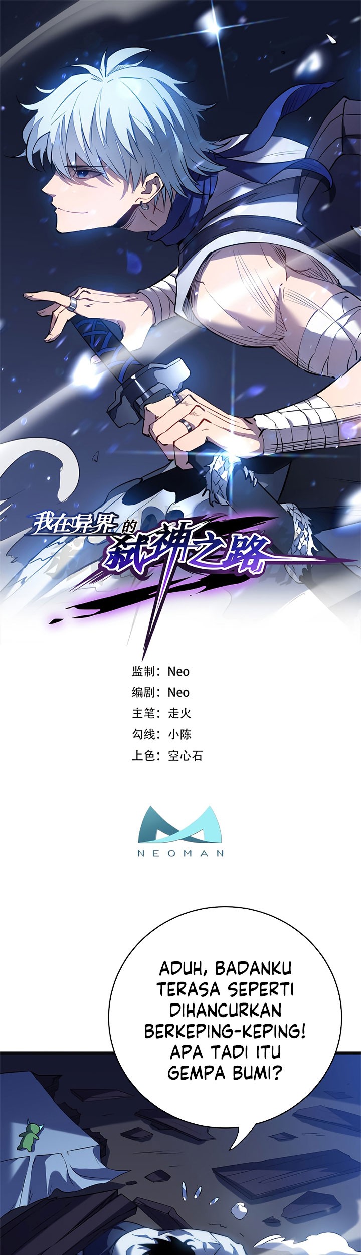 Manhua My Path to Killing God in Otherworld Chapter 39 gambar 2