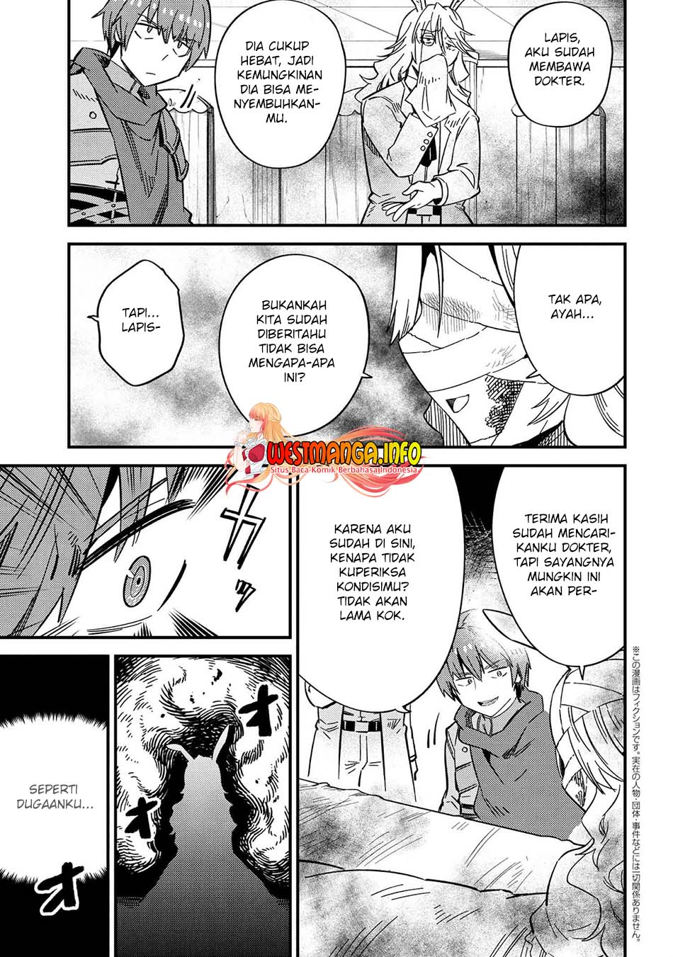 Manga Kaifuku Jutsushi Yarinaoshi: Sokushi Mahou to Skill Copy no Chouetsu Heal Chapter 42.2 gambar 2