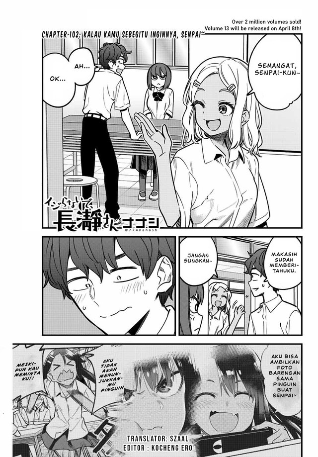 Komik Ijiranaide, Nagatoro-san Chapter 102 gambar 1