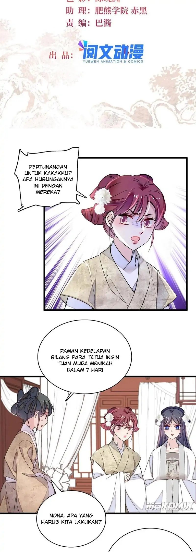 Manhua Sijin Chapter 232 gambar 2