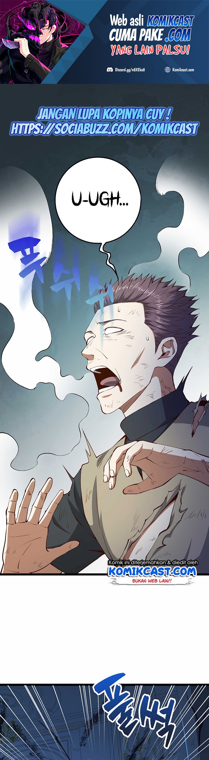 Manhwa The Lord’s Coins Aren’t Decreasing?! Chapter 56 gambar 2