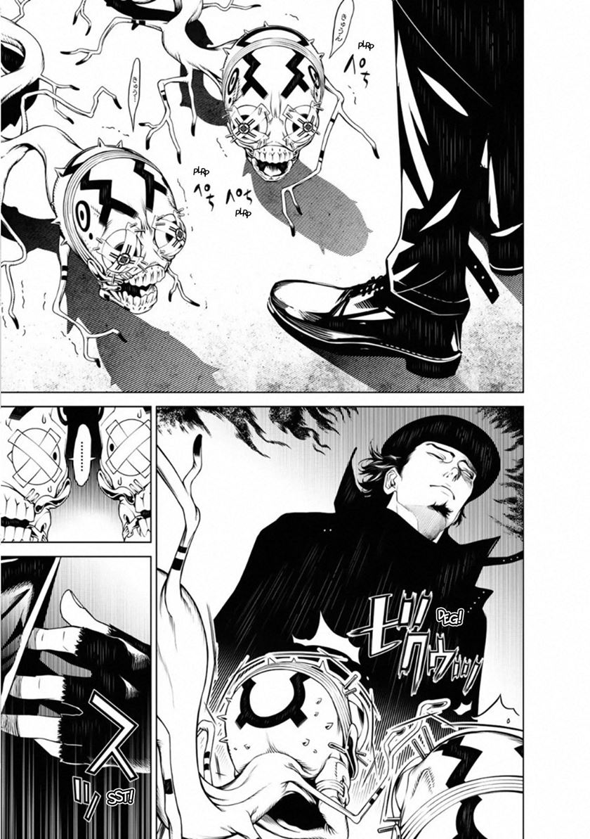 Komik Bakemonogatari Chapter 73 gambar 1