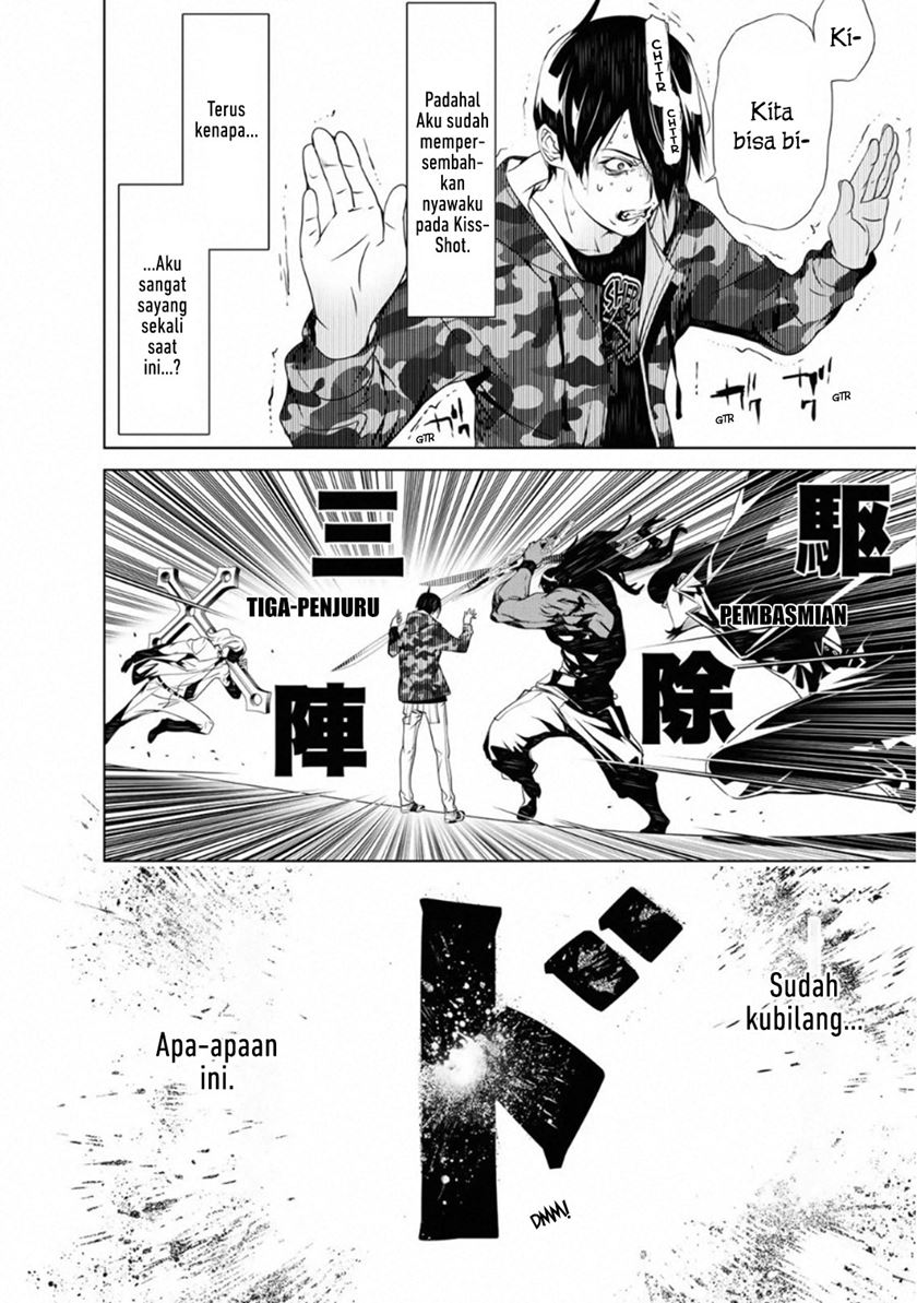 Bakemonogatari Chapter 73 - Halaman 15
