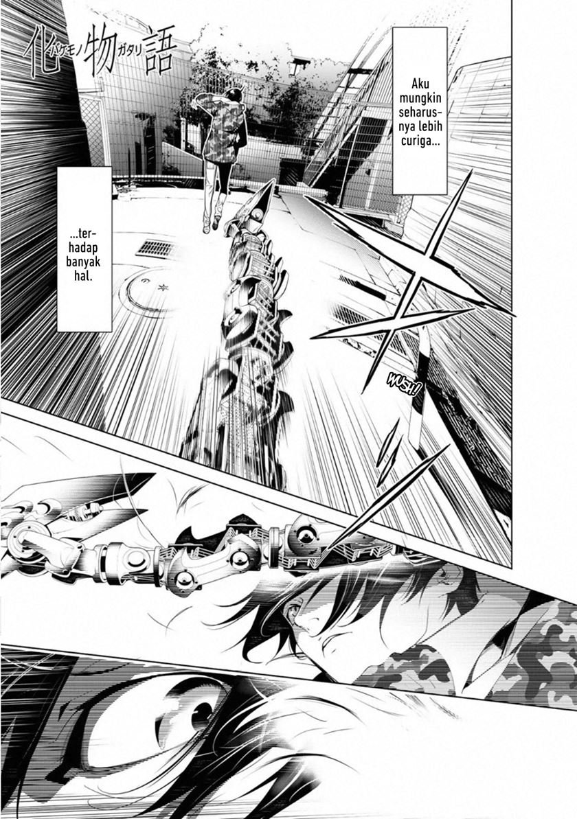Komik Bakemonogatari Chapter 72 gambar 1