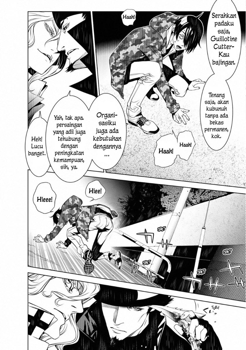 Bakemonogatari Chapter 72 - Halaman 6